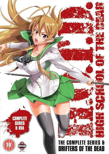 Movie poster for High School of the Dead: Drifters of the Dead (2011)