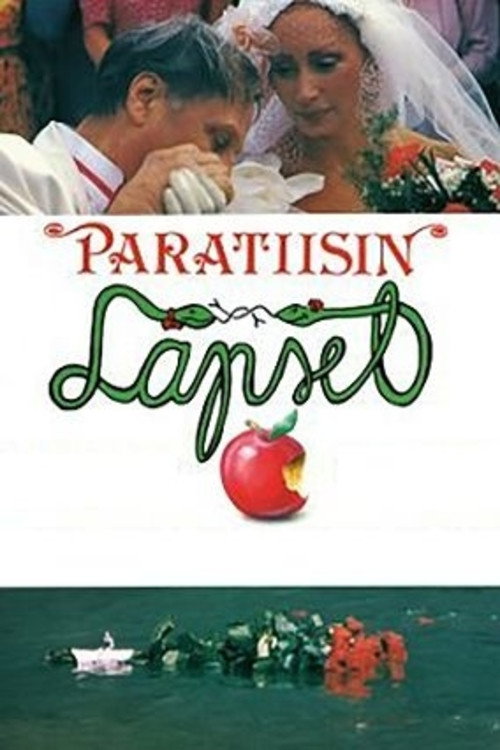 Movie poster for Paratiisin lapset (1994)