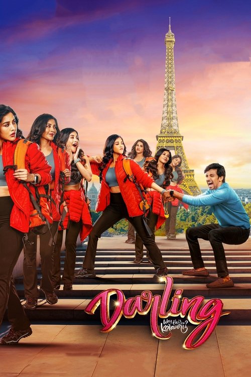 Movie poster for Darling (2024)