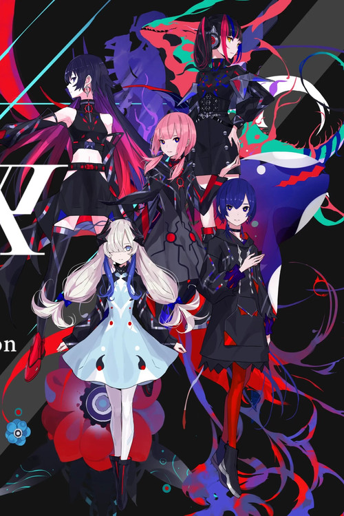 Photo of V.W.P -Virtual Witch Phenomenon-, Sound