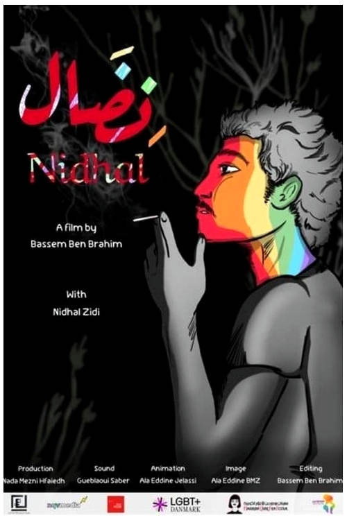 Movie poster for Nidhal (2022)