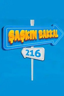 Şaşkın Bakkal 216 poster