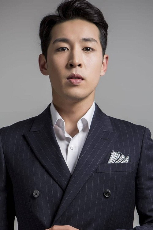 Im Chang Bin profile