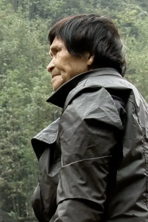 Movie poster for Baya (2023)