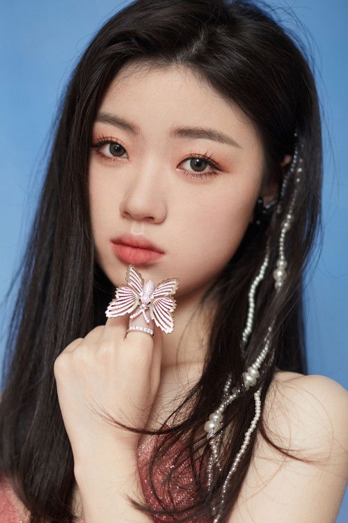 Shan Yichun profile