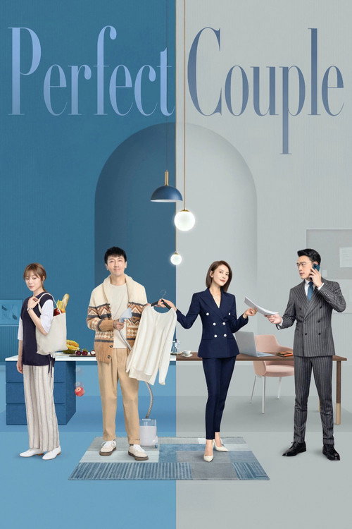 Series poster for Perfect Couple (2022)