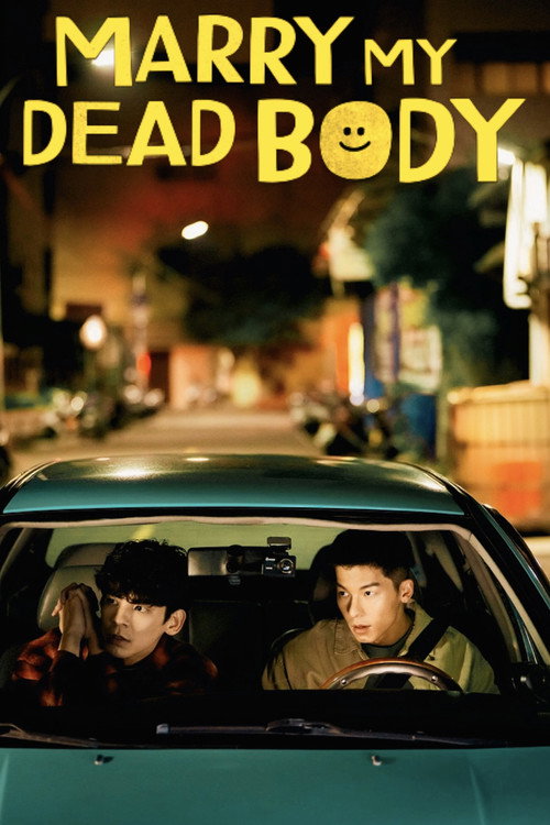 Movie poster for Marry My Dead Body (2023)