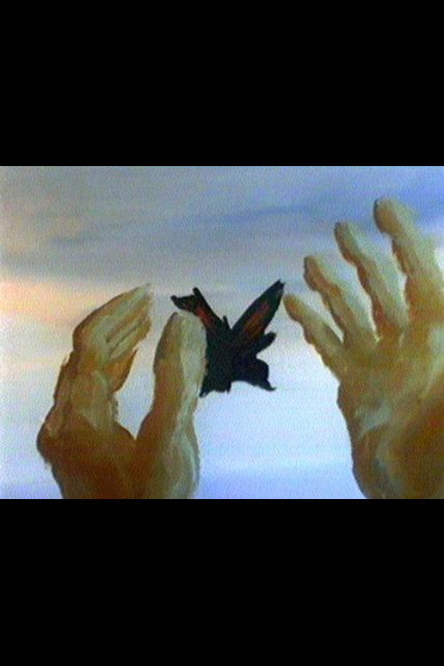 Movie poster for Firelight (1976)