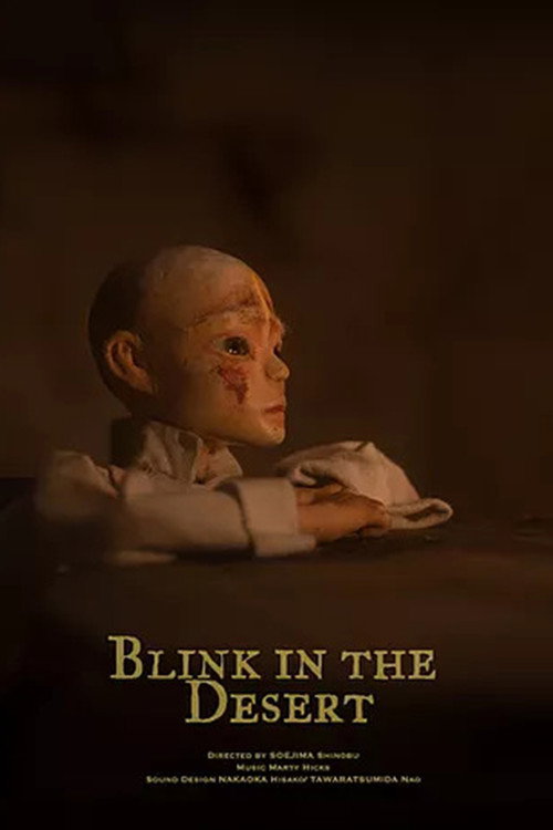 Movie poster for Blink in the Desert (2021)