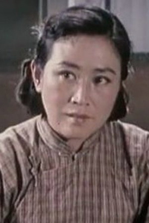 Photo of Shugui Shi, Acting