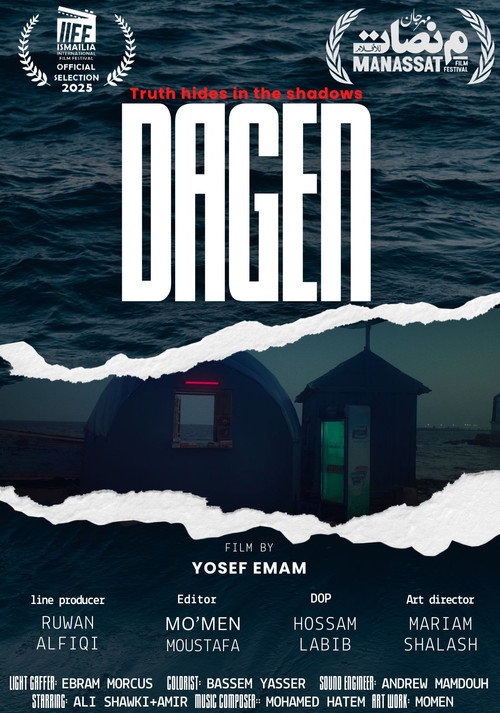 Movie poster for Dagen (2025)