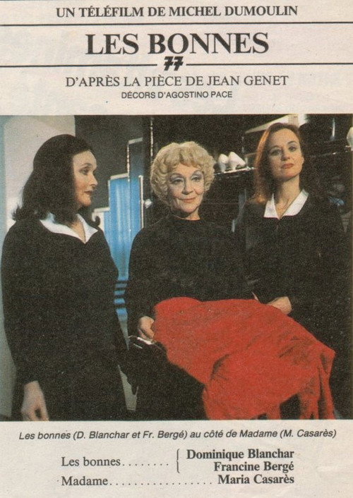 Movie poster for Les Bonnes (1985)