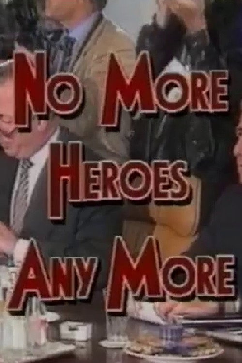 Movie poster for No More Heroes Any More (1992)