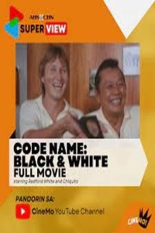 Movie poster for Code Name: Black & White (1988)