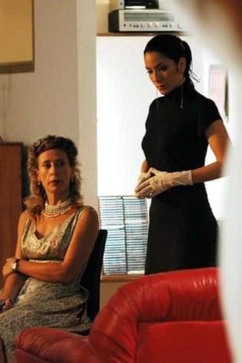 Movie poster for Función de gala (2007)