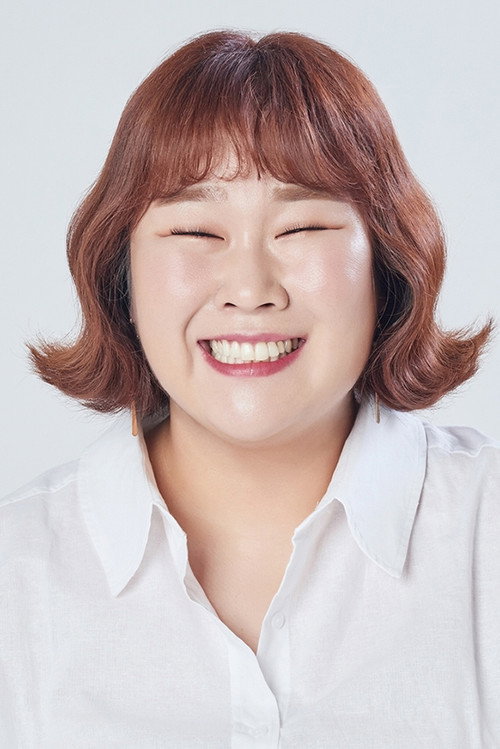 Kim Min-kyoung profile