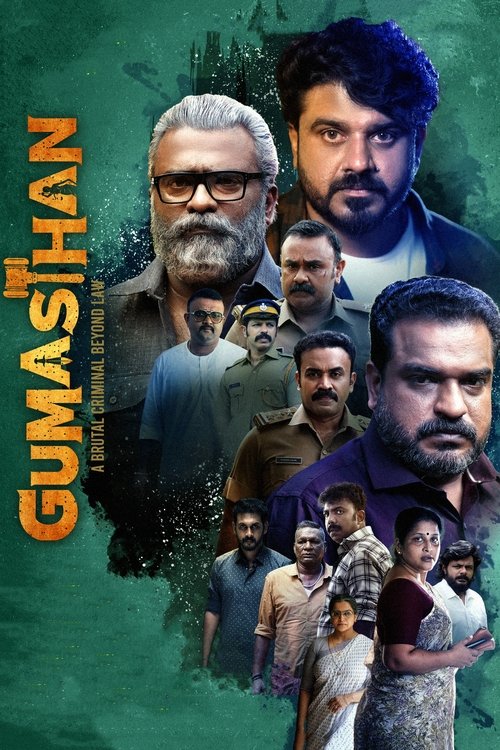 Movie poster for Gumasthan (2024)