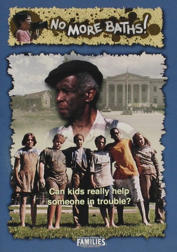 Movie poster for No More Baths! (1998)