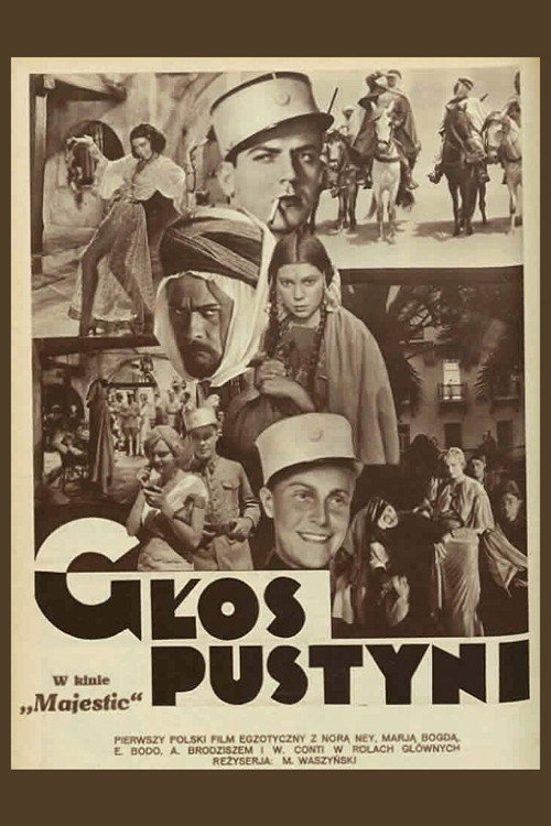 Movie poster for Sound of the Desert (1932)