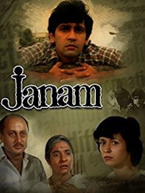 Movie poster for Janam (1985)