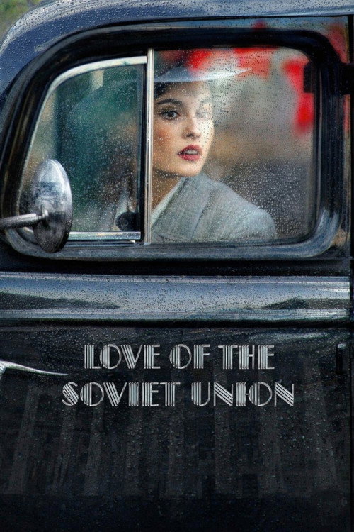 Movie poster for Love of the Soviet Union (2024)