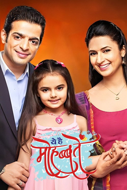 Series poster for Yeh Hai Mohabbatein (2013)