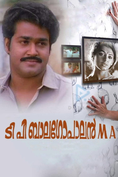 Movie poster for T. P. Balagopalan M.A. (1986)