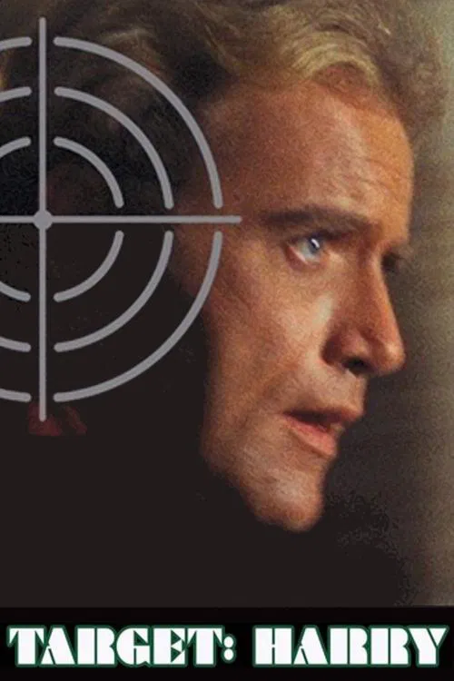 Movie poster for Target: Harry (1969)