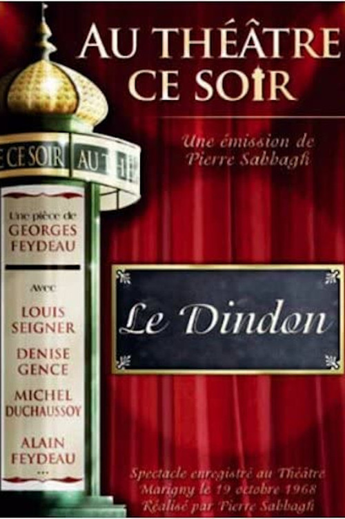 Movie poster for Le Dindon (1969)