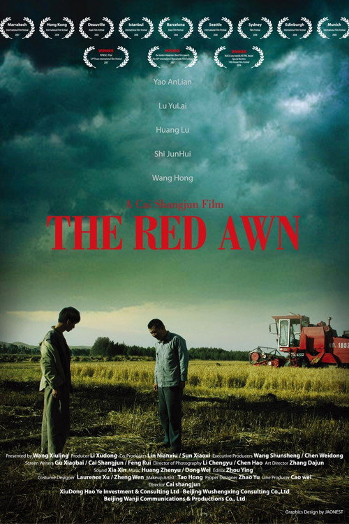 Movie poster for The Red Awn (2007)