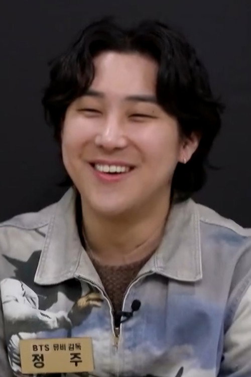 Photo of Jung Zoo, Directing
