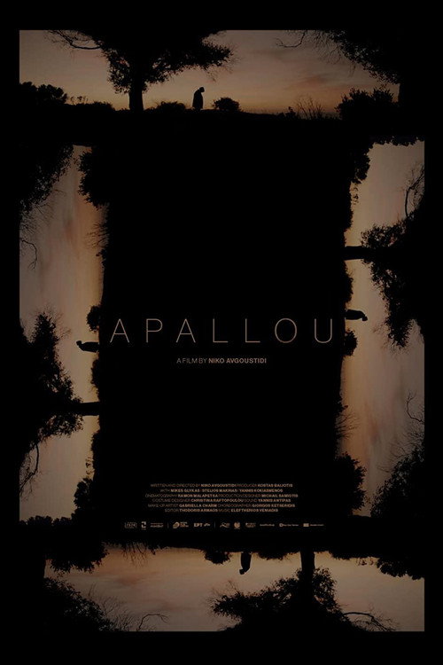 Movie poster for Apallou (2021)
