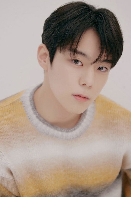 Yoon Seo-bin profile