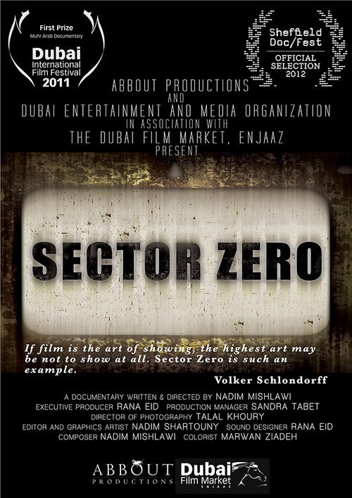 Movie poster for Sector Zero (2011)