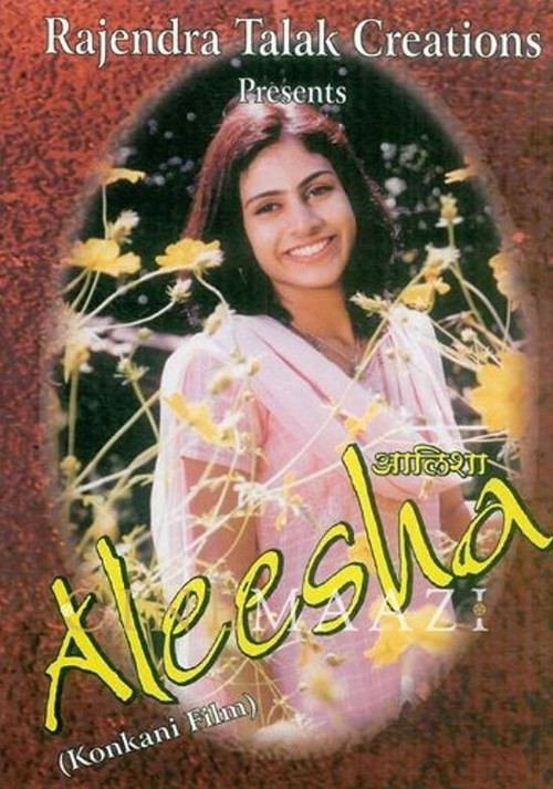 Movie poster for Aleesha (2004)