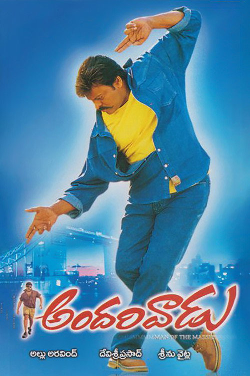 Movie poster for Andarivaadu (2005)