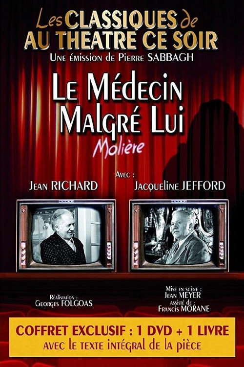 Movie poster for Le Médecin malgré lui (1973)