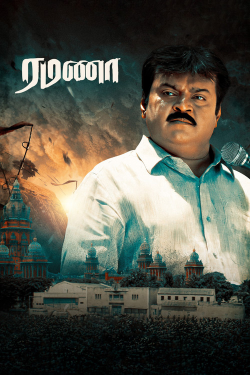 Movie poster for Ramanaa (2002)