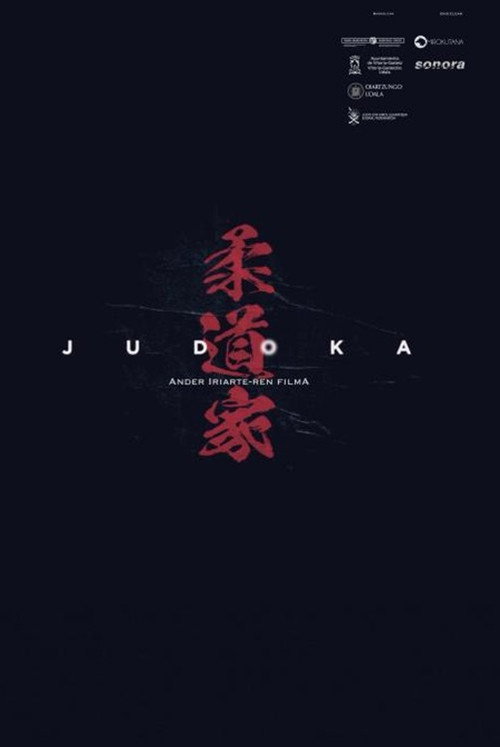 Movie poster for Judoka (2024)
