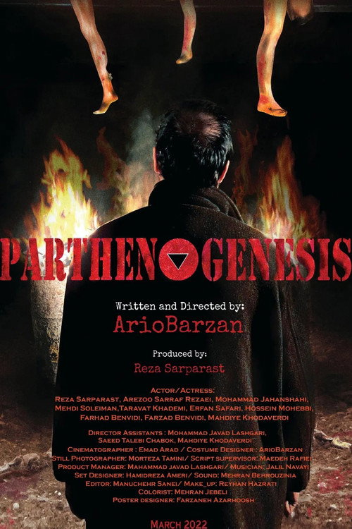 Movie poster for Parthenogenesis (2024)