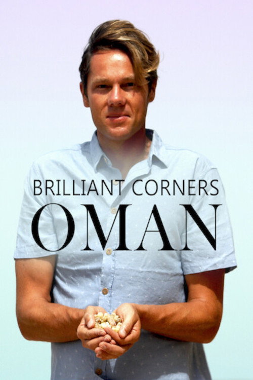 Movie poster for Brilliant Corners : Oman (2017)