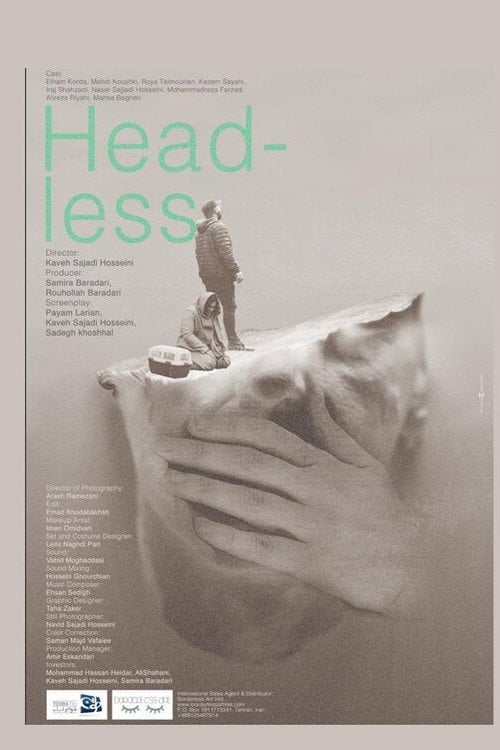 Movie poster for Headless (2020)