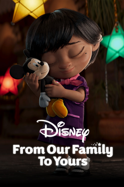 Movie poster for From Our Family to Yours (2020)