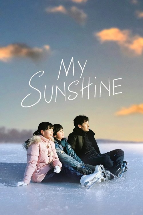 Movie poster for My Sunshine (2024)