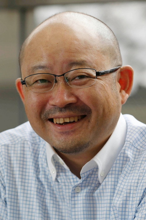 Photo of Yuji Nagamori, Writing