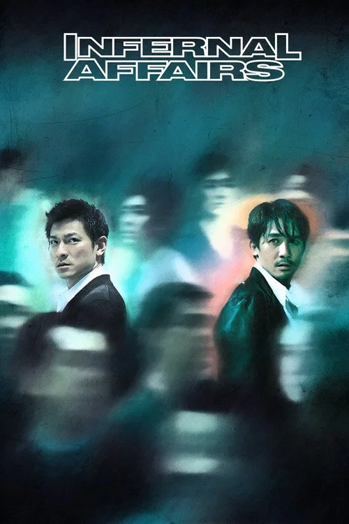 Movie poster for Infernal Affairs (2002)