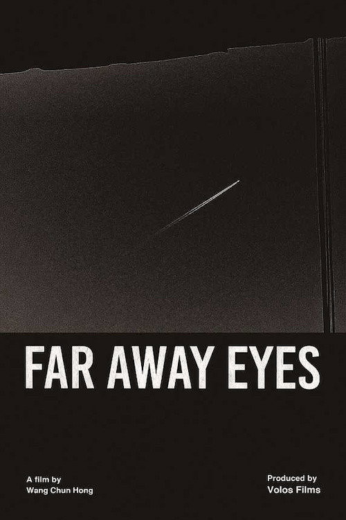 Movie poster for Far Away Eyes (2022)