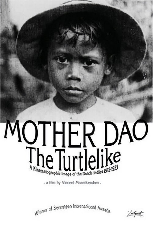 Movie poster for Mother Dao, the Turtlelike (1995)