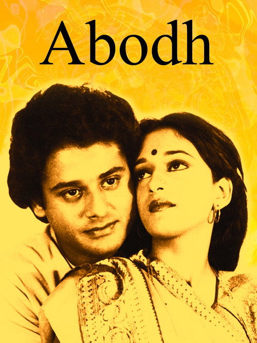 Movie poster for Abodh (1984)