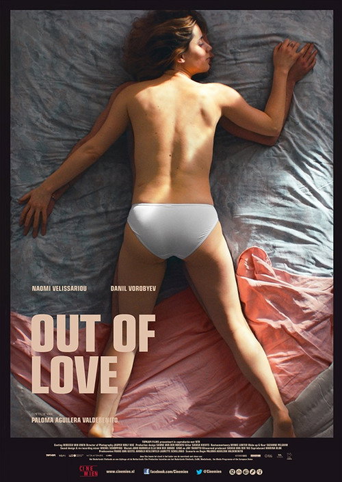 Movie poster for Out of Love (2016)